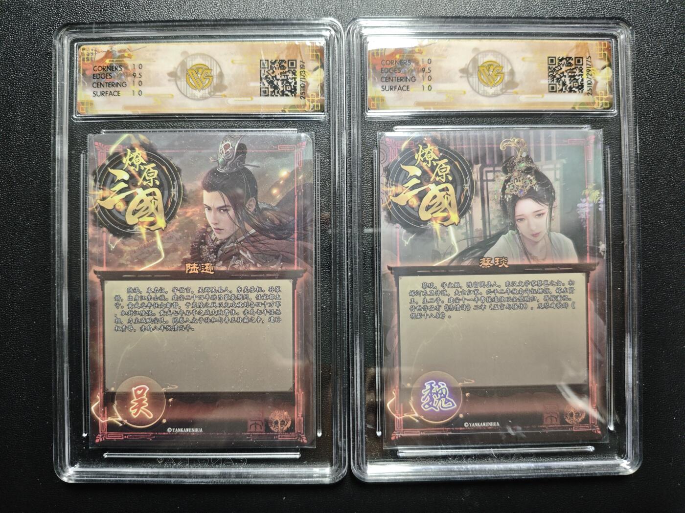 天玑星卡拍第167期《2.2周一截拍》持续收拍收评中 满赠卡需备注