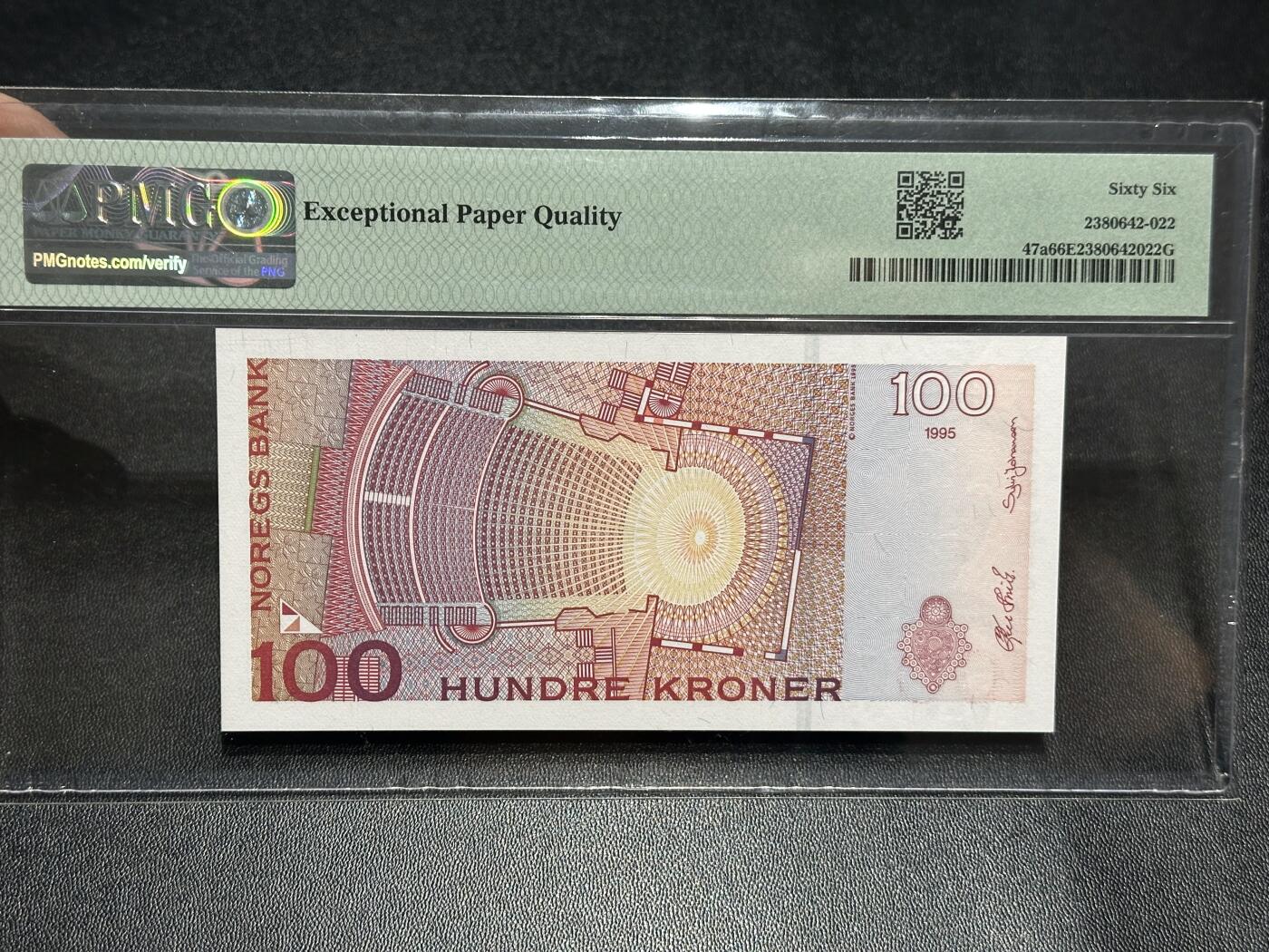 《外钞收藏家》第六百零七期（畅拍场）（本平台长期征集拍品、欢迎藏友们联系合作）