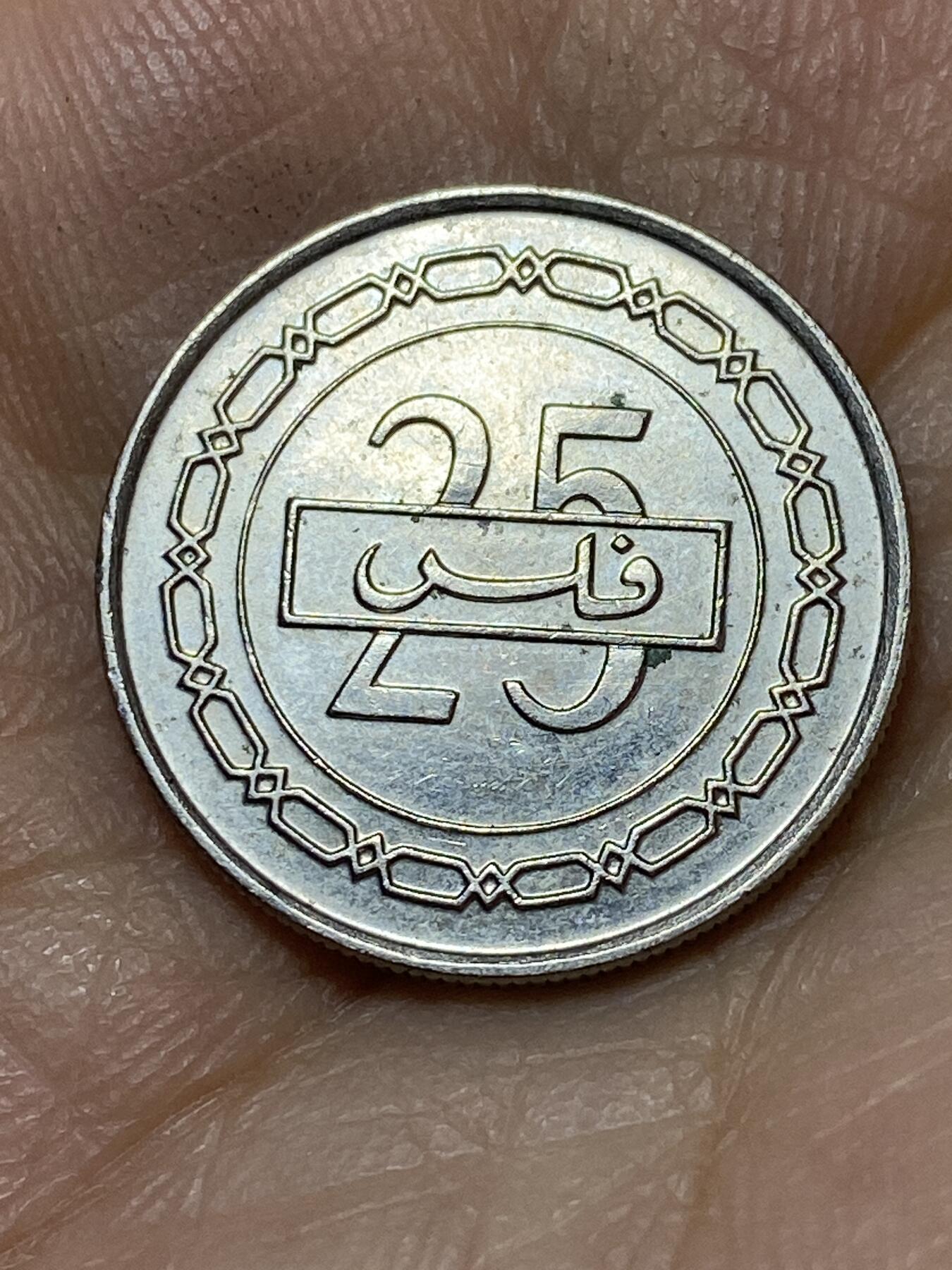 2026年第十八场(总第一百八十七场）外国好品散币场(免佣金)