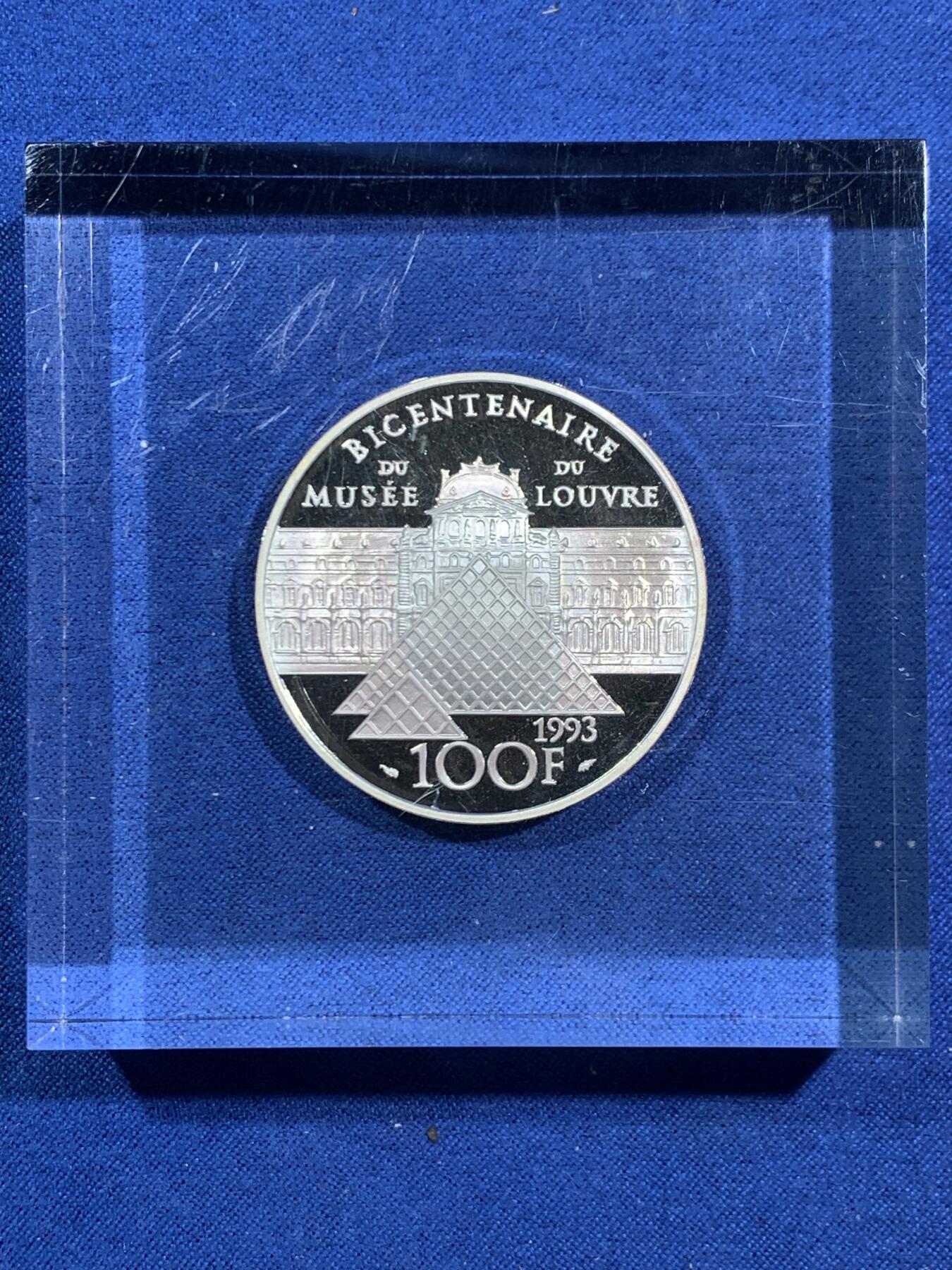 《竞宝斋》第464场 周日，周一，周二，3场连拍 （全场包邮）欢迎送拍