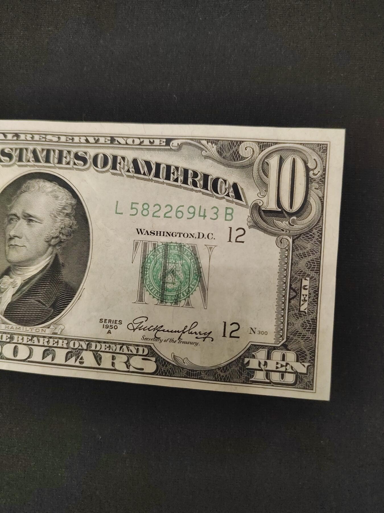 1950年10美元，有折痕，AU品相