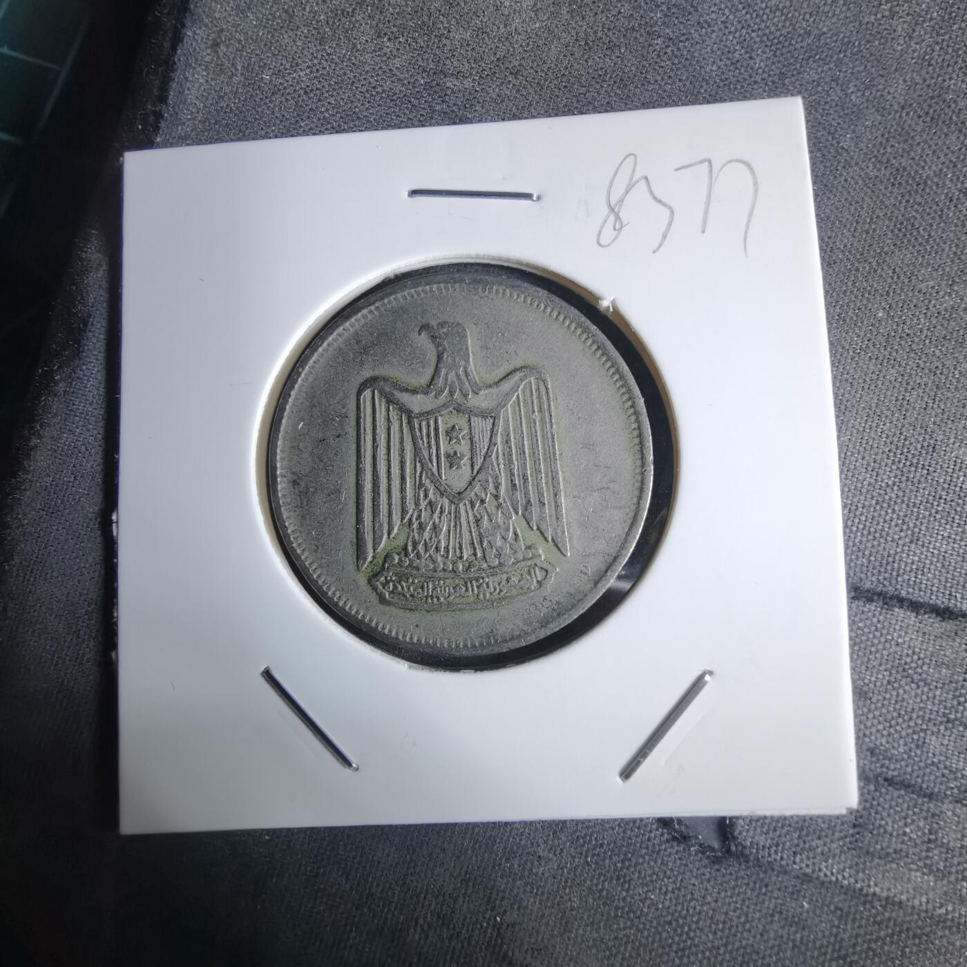 沼泽如烟--第983场