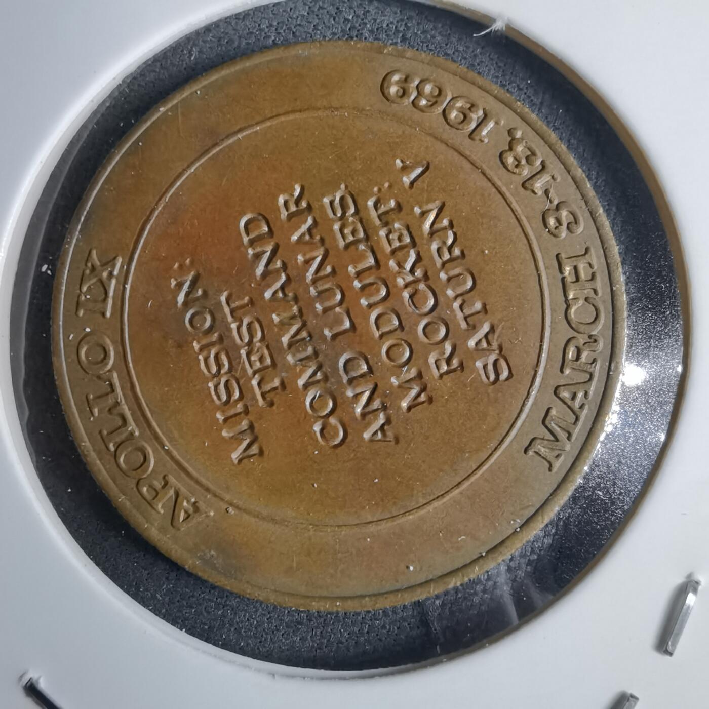 沼泽如烟--第983场