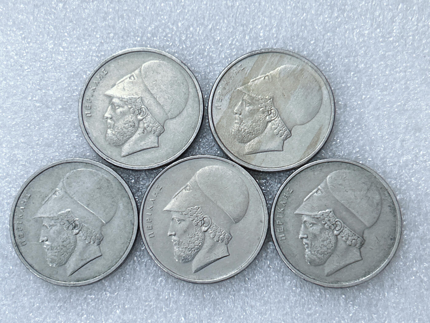 第一海外回流一元起拍收藏 散集专场  第298期 希腊20德拉马克硬币 5枚