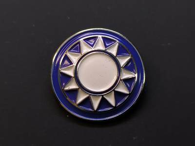 （店主清仓 大量自藏 制服徽章盛宴）罗岚⭐爱藏⭐甄选专拍第五场-分享拍场赚佣（实体经营） - 中华人民共和国台湾地区不知名GM党党徽证章一枚