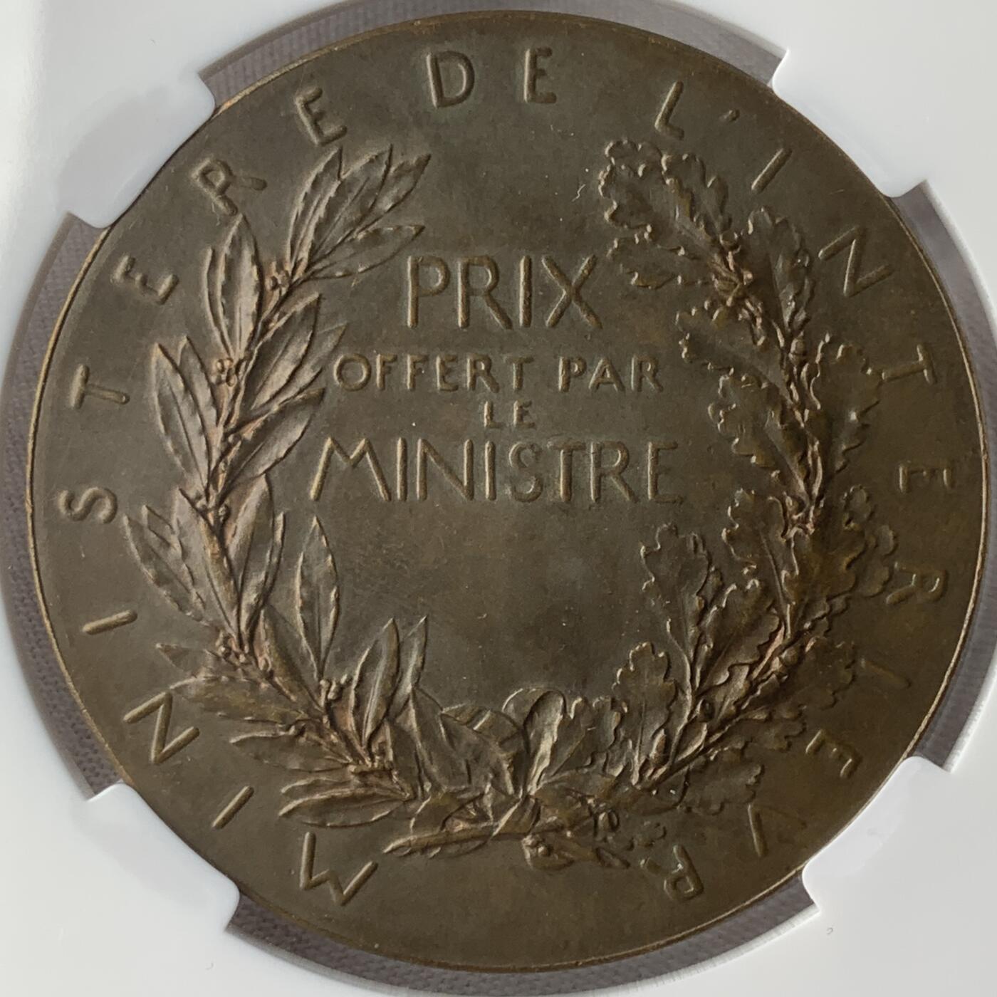 掌中浮雕-藏着的欧洲第052场 法国玛丽安娜铜章，51.5mm