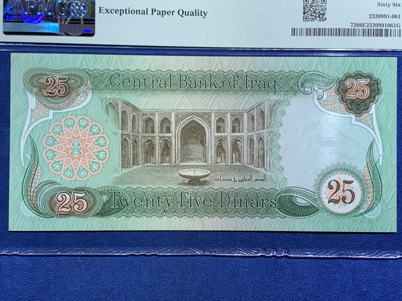 《竞宝斋》第464场 周日，周一，周二，3场连拍 （全场包邮）欢迎送拍