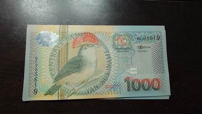 【新年十二拍】世界钱币～微拍第233期暨2026年第12期  多款老库存低价起拍 - 2000年苏里南1000 全新绝品无47尾号619