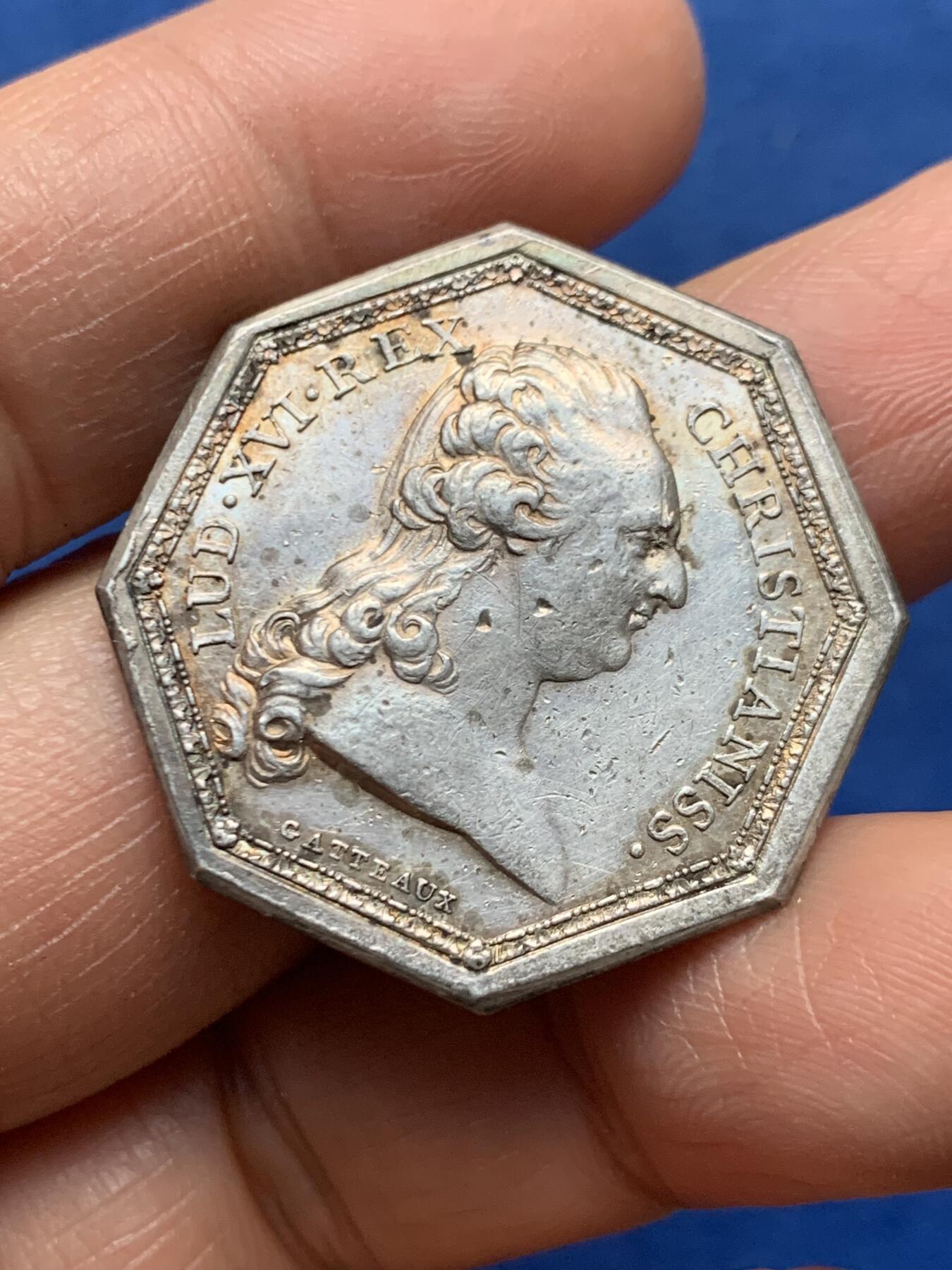 《竞宝斋》第464场 周日，周一，周二，3场连拍 （全场包邮）欢迎送拍