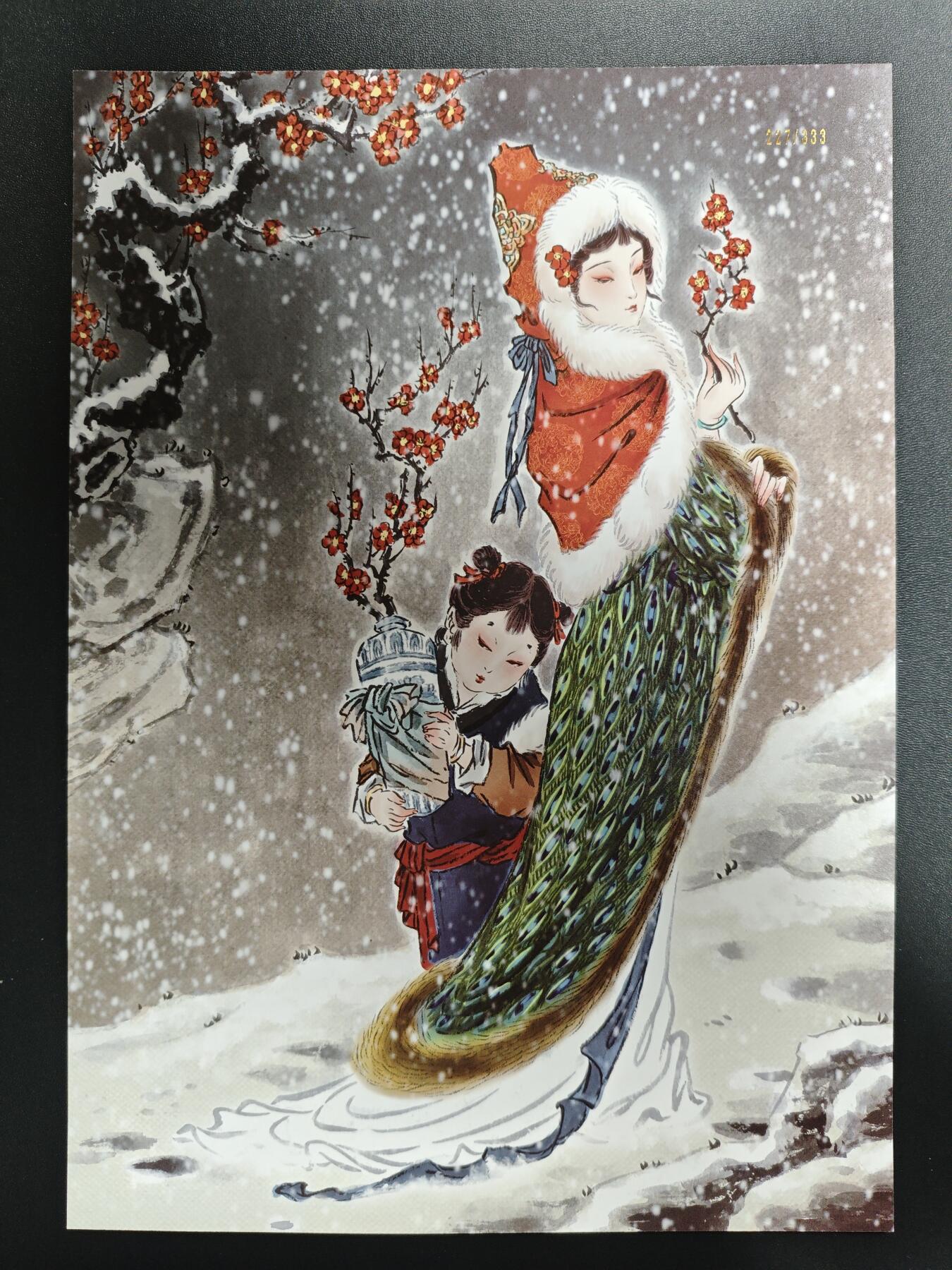 天玑星卡拍第167期《2.2周一截拍》持续收拍收评中 满赠卡需备注