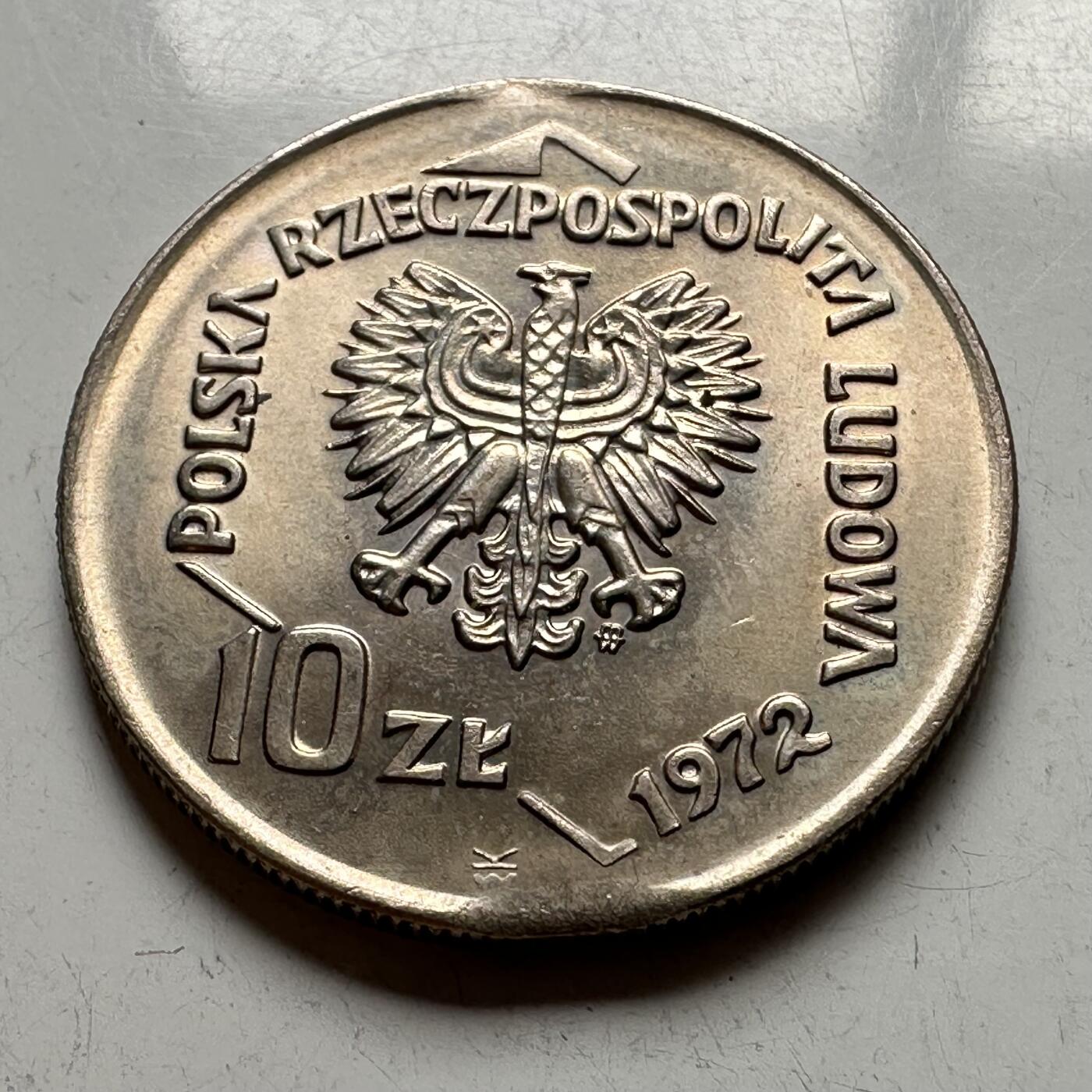 🌹外币初藏🌹🐯2026年第15场  每周二四六晚8️⃣点 接代拍