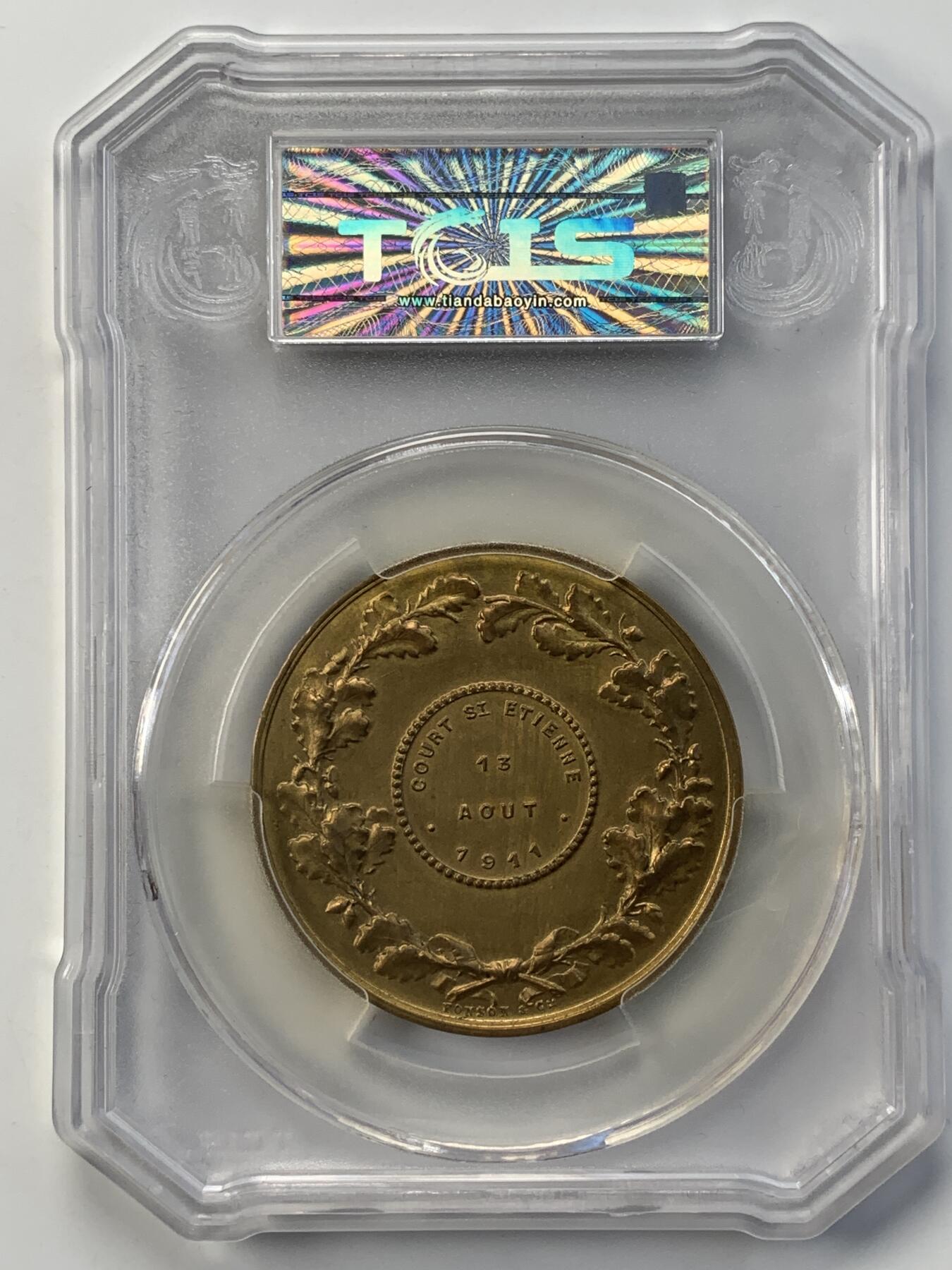 掌中浮雕-藏着的欧洲第052场 1911年法国圣艾蒂安法院铜章，51mm