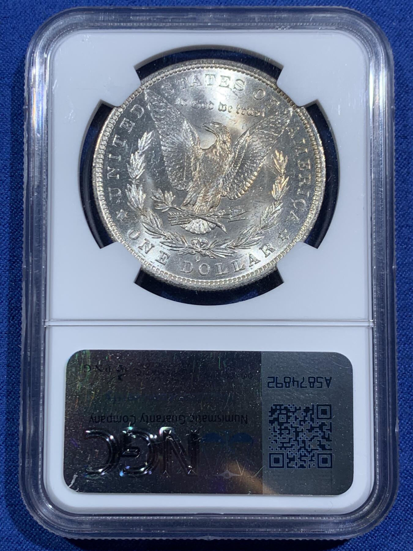 《竞宝斋》第464场 周日，周一，周二，3场连拍 （全场包邮）欢迎送拍