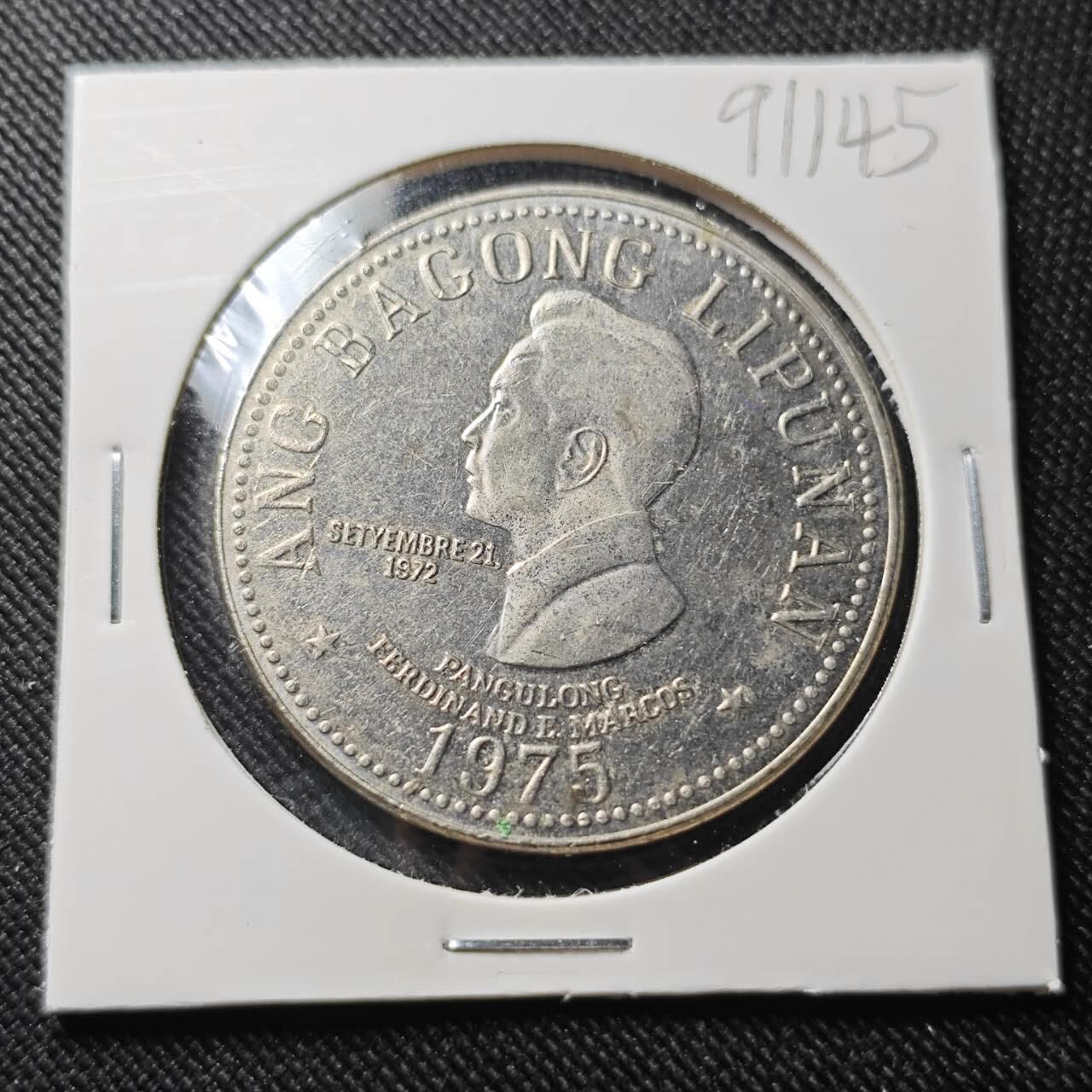 KK钱币收藏小铺  第391期  2月预留时间 周末发货  菲律宾5先令 大币