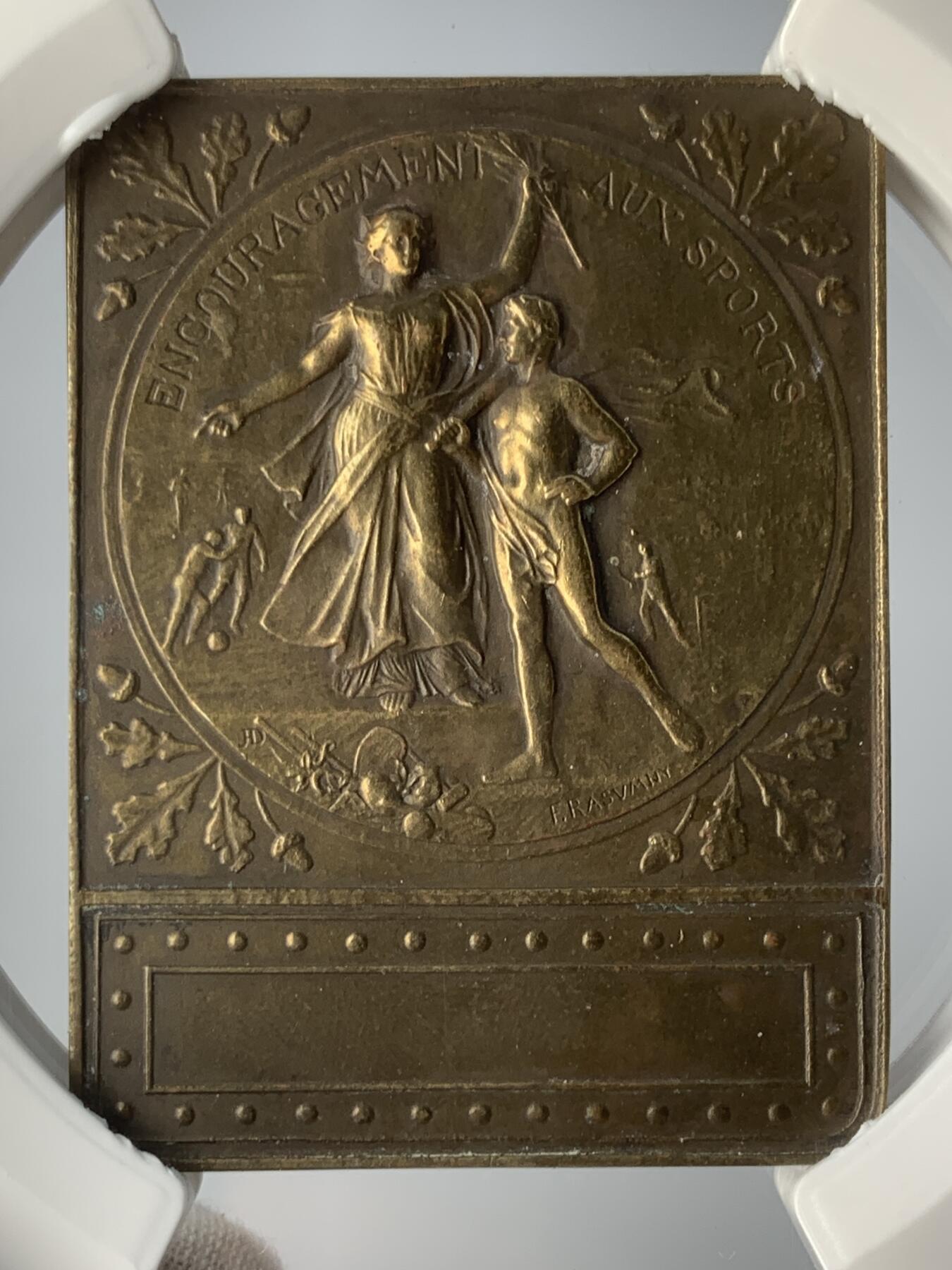 掌中浮雕-藏着的欧洲第052场 1927年法国运动会铜章，44*61mm