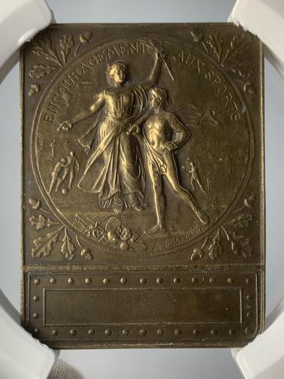 掌中浮雕-藏着的欧洲第052场 - 1927年法国运动会铜章，44*61mm