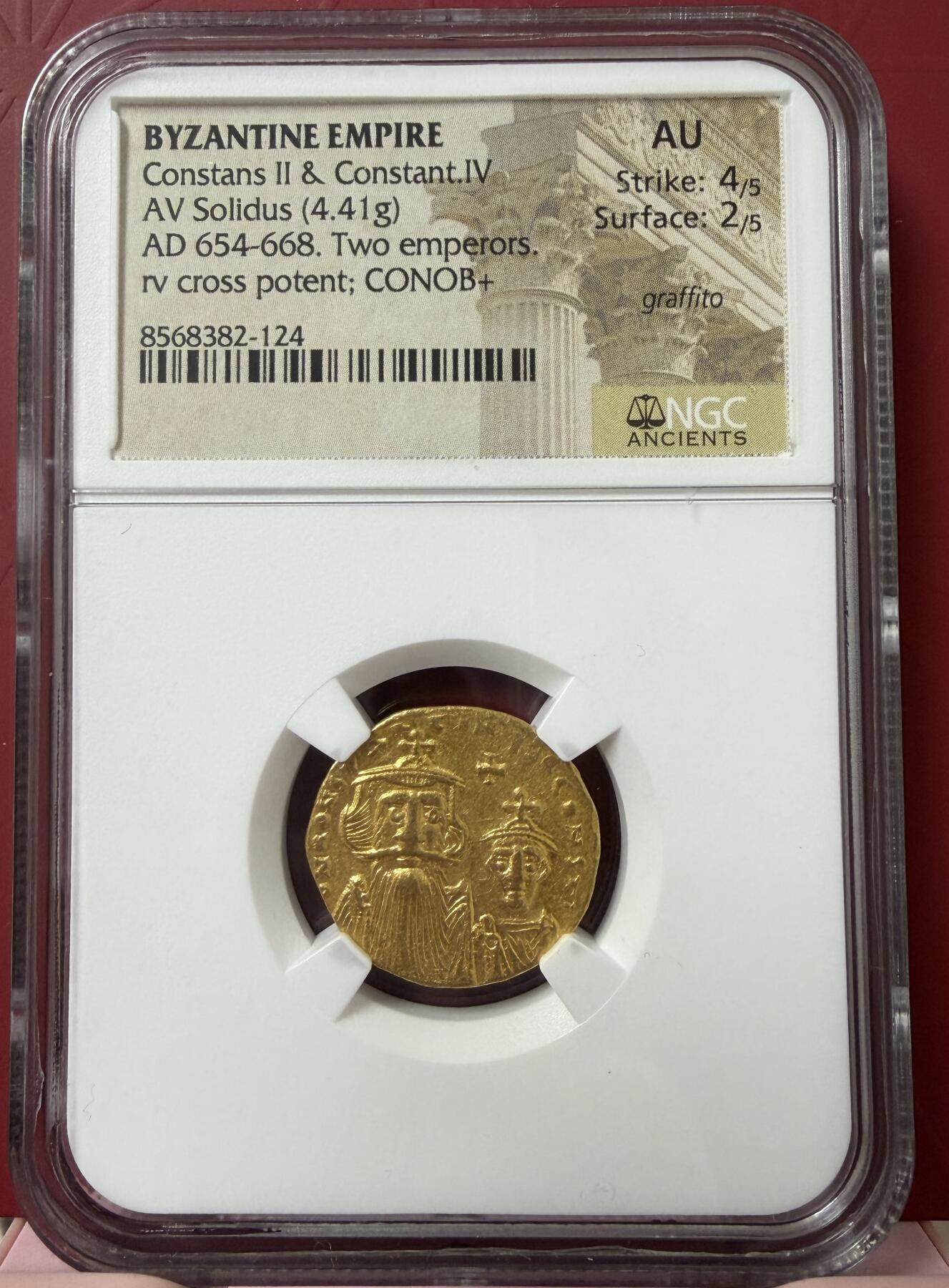 2026年2月捡漏拍 拜占庭帝国君士坦丁二世金币