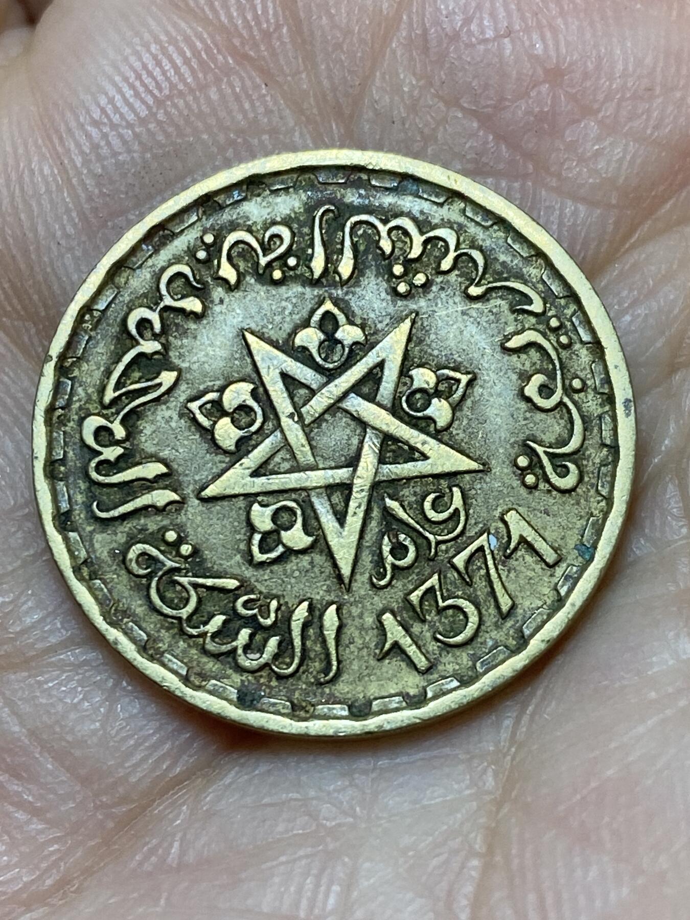 2026年第十八场(总第一百八十七场）外国好品散币场(免佣金)