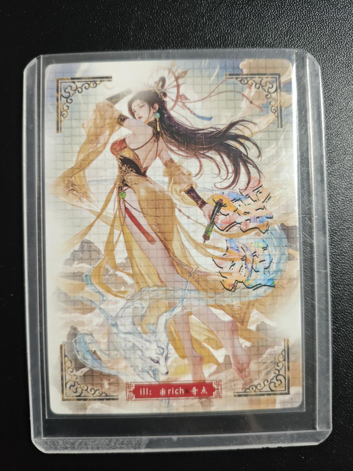 天玑星卡拍第167期《2.2周一截拍》持续收拍收评中 满赠卡需备注