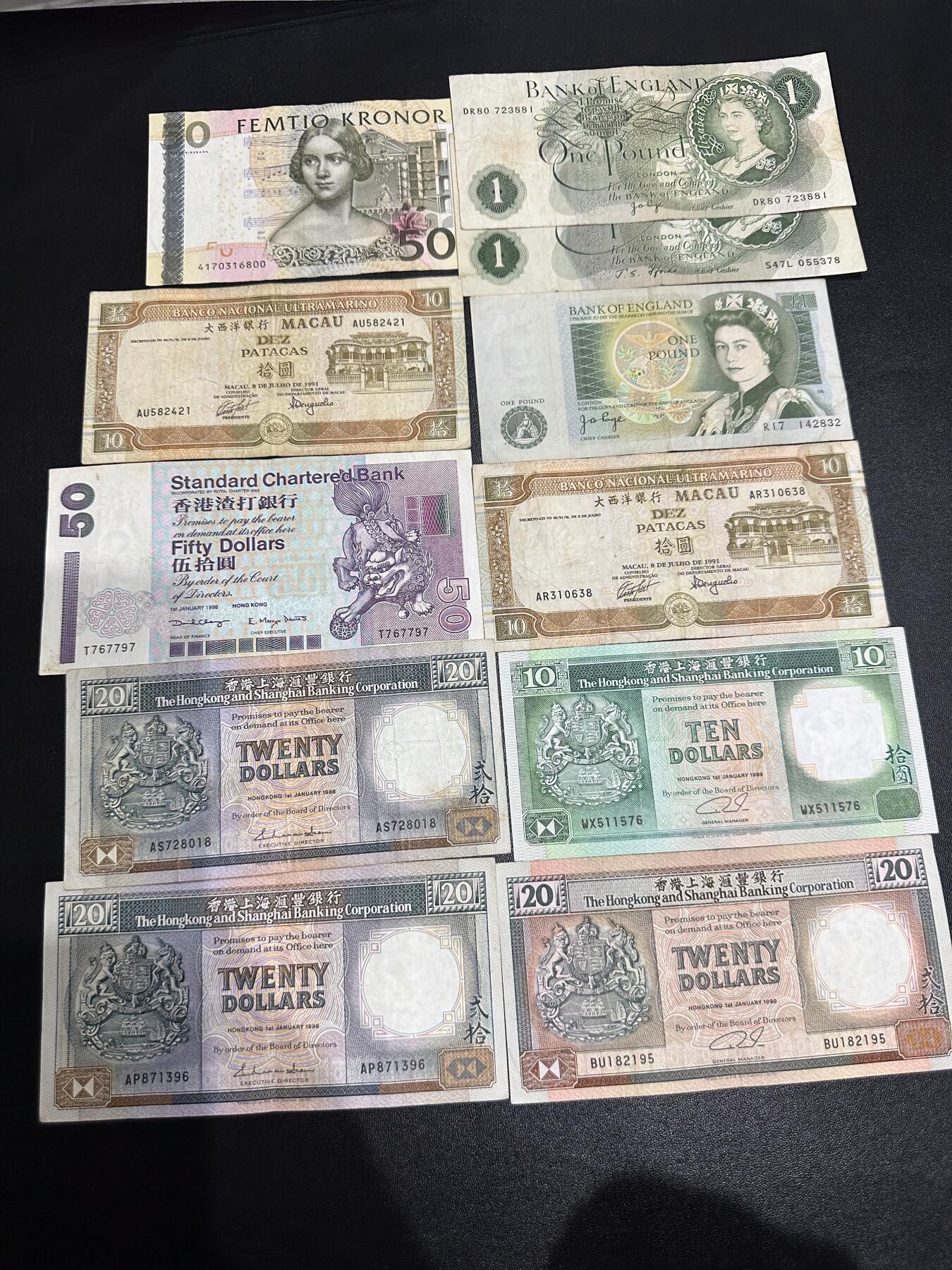 《外钞收藏家》第六百零七期（畅拍场）（本平台长期征集拍品、欢迎藏友们联系合作）