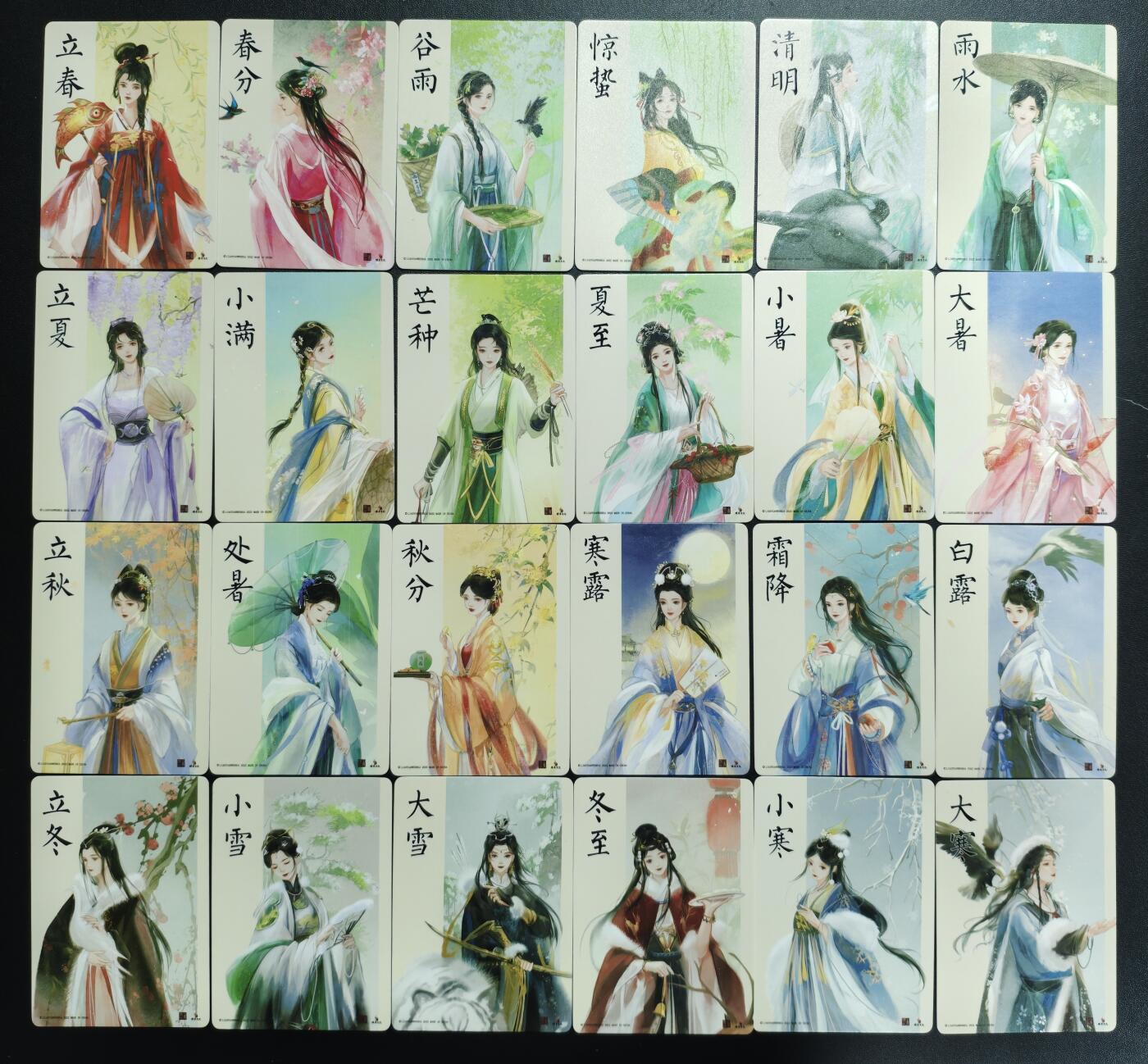 天玑星卡拍第167期《2.2周一截拍》持续收拍收评中 满赠卡需备注