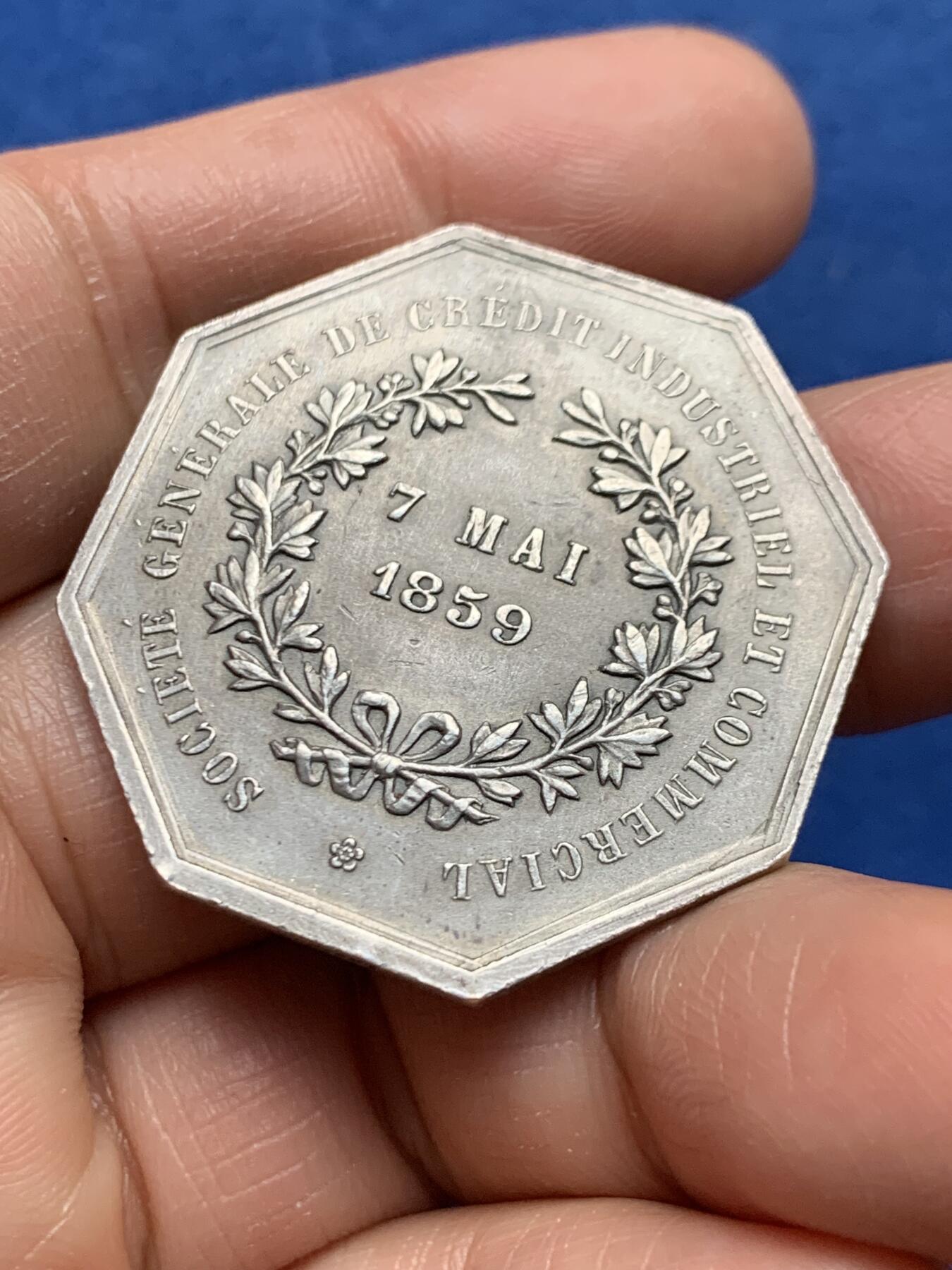 《竞宝斋》第464场 周日，周一，周二，3场连拍 （全场包邮）欢迎送拍