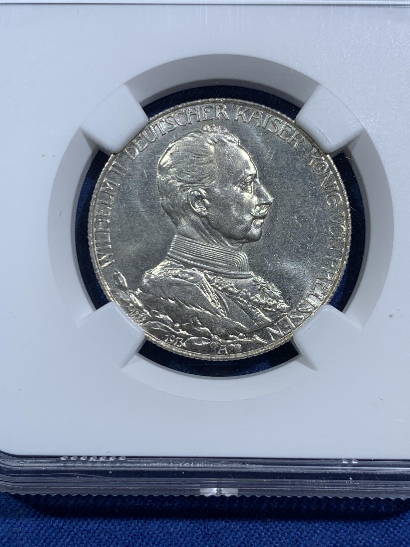 《竞宝斋》第464场 周日，周一，周二，3场连拍 （全场包邮）欢迎送拍 NGC MS63 德国 1913年 普鲁士威廉二世军装2马克银币 原光十足