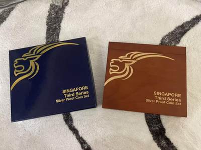 ❤️【币观天下】❤️ 第342期钱币秒杀拍卖场- 2026.2.4秒杀专场 长期征集拍品  - 新加坡2013年第三版全银精制币 实际发行量8000套 10分有边缘氧化 盒证全齐 