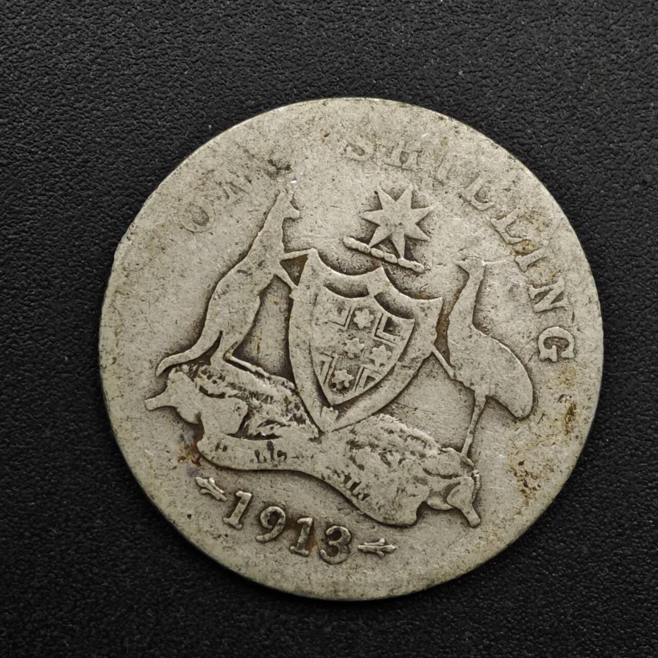 【淘币小摊】实时拍第八百六十三拍   小银币散币场   年前最后一周 之前的预留小年前全部发出 请更换最新收货地址  澳大利亚1913年乔治五世一先令银币