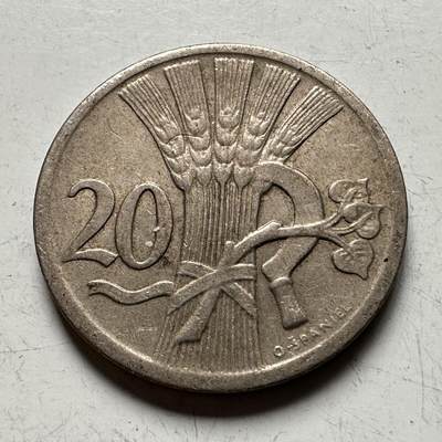 🌹外币初藏🌹🐯2026年第15场  每周二四六晚8️⃣点 接代拍 - 捷克斯洛伐克1928年20赫勒