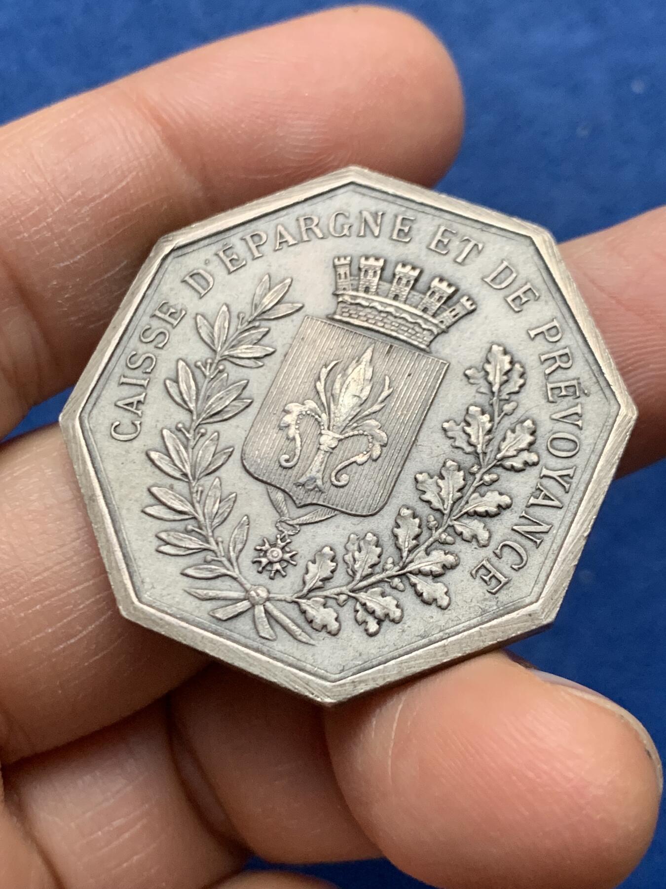 《竞宝斋》第464场 周日，周一，周二，3场连拍 （全场包邮）欢迎送拍