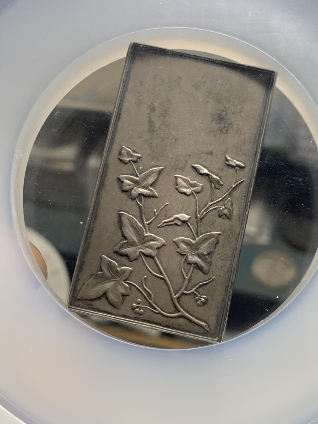 《竞宝斋》第464场 周日，周一，周二，3场连拍 （全场包邮）欢迎送拍