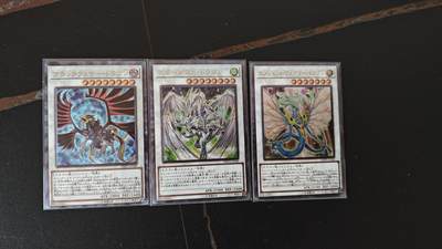 玉楼春卡牌第二期（送拍零佣金，持续收拍） - 藏无缺 游戏王 粗闪 