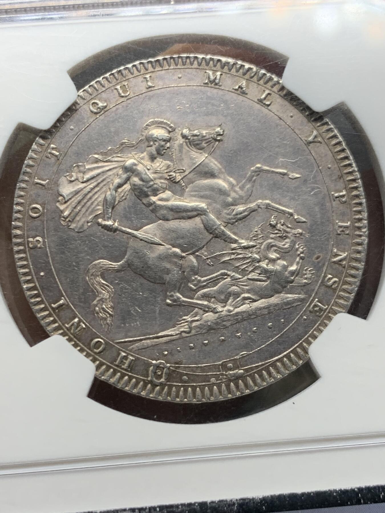 《竞宝斋》第464场 周日，周一，周二，3场连拍 （全场包邮）欢迎送拍 NGC MS62 英国1820年乔三马剑大银币，英国铸币大革新后铸造的首版克朗 经典欧洲包浆，适合收藏