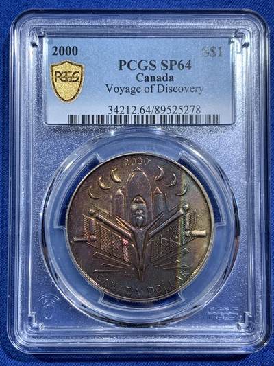 《竞宝斋》第464场 周日，周一，周二，3场连拍 （全场包邮）欢迎送拍 - PCGS SP64 加拿大2000年发现之旅纪念银币，25g，900高银，sp特殊工艺非普制币可比，原拆送评，极致炫彩包浆导致压分