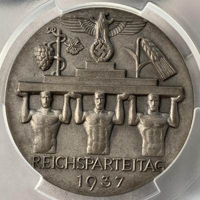 掌中浮雕-藏着的欧洲第052场 - PCGS SP63 ：1937年第三帝国纽伦堡党代会白色金属（WM）纪念章，60mm