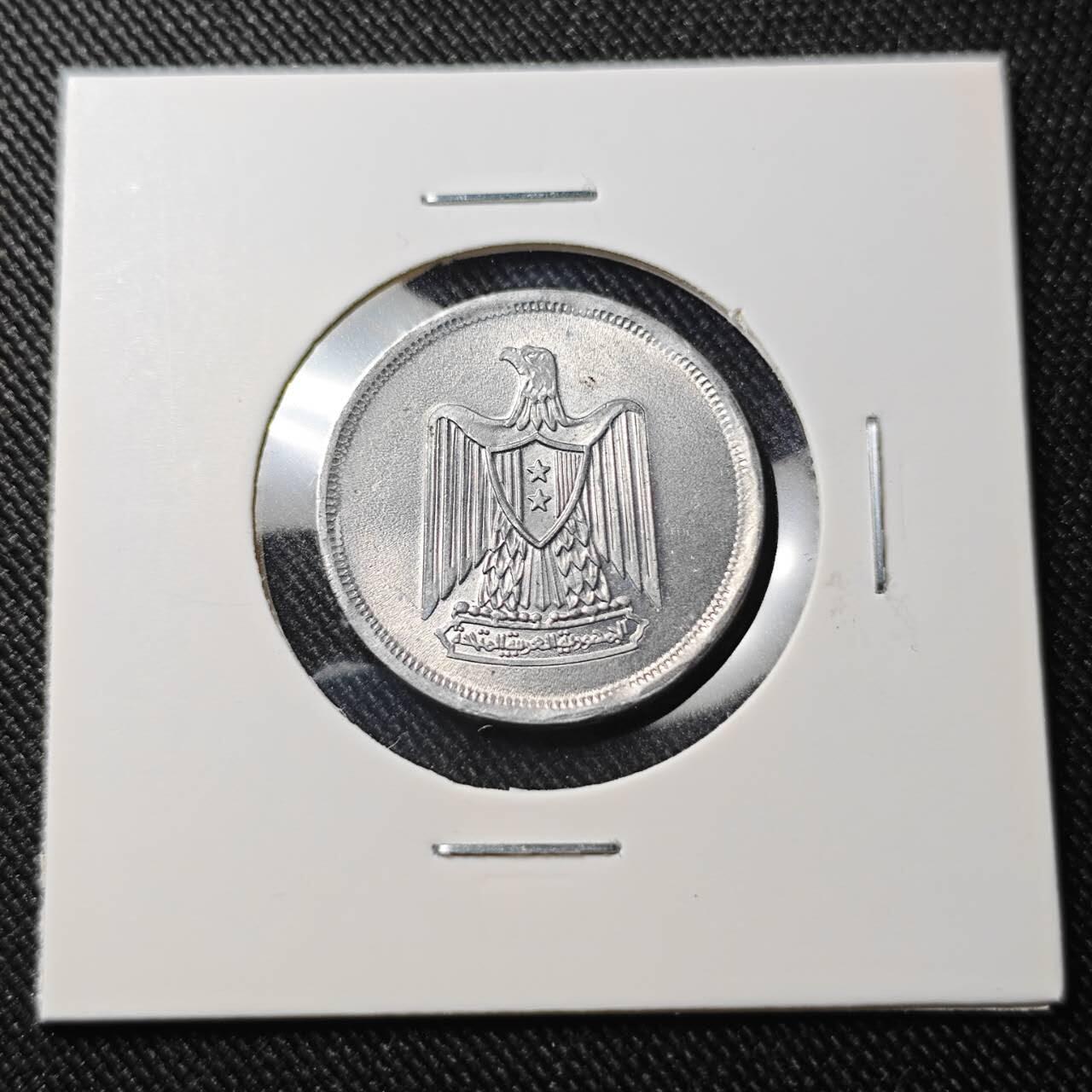 KK钱币收藏小铺  第391期  2月预留时间 周末发货  埃及10米利姆 错版 好品