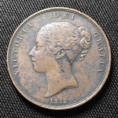 KK钱币收藏小铺  第399期  百期特拍（四拍之三）2月预留时间 周末发货 -  1855英国维多利亚女王1便士铜币