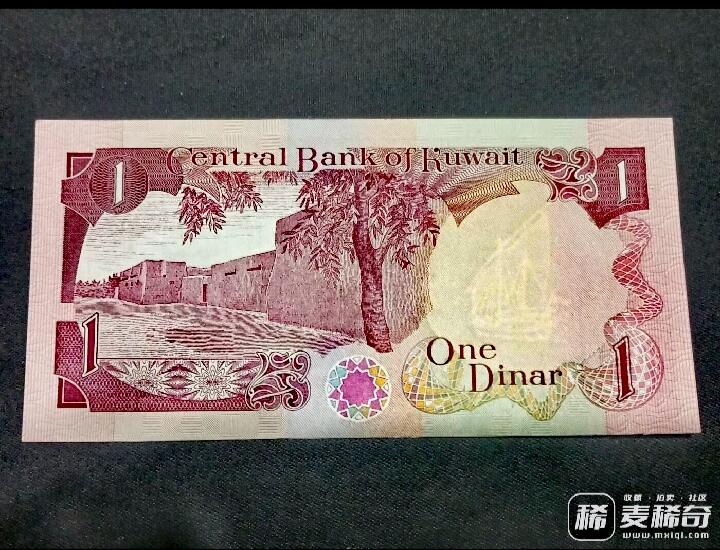 全新科威特1968年1第纳尔靓品纸币