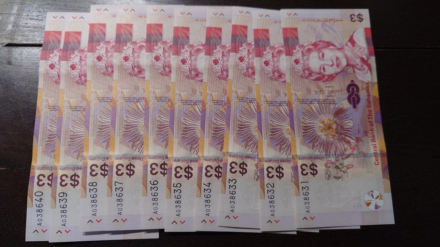 【新年十一拍】世界钱币～微拍第232期暨2026年第11期  多款低端纸币10张为一件成本价起拍