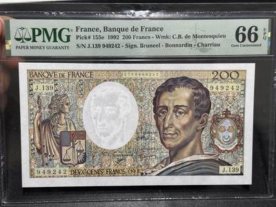 《外钞收藏家》第六百零七期（畅拍场）（本平台长期征集拍品、欢迎藏友们联系合作） - 1992年法国200法郎 孟德斯鸠 PMG66 