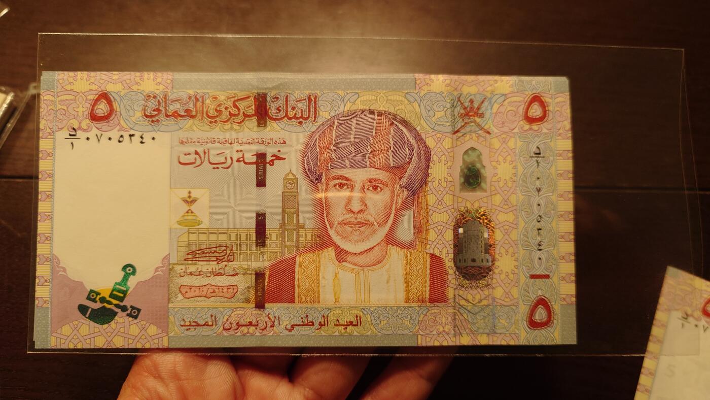 【新年十二拍】世界钱币～微拍第233期暨2026年第12期  多款老库存低价起拍