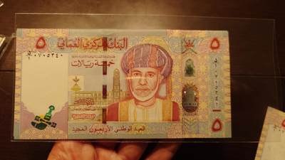 【新年十二拍】世界钱币～微拍第233期暨2026年第12期  多款老库存低价起拍 - 2010年阿曼5里亚尔 全新绝品（2）