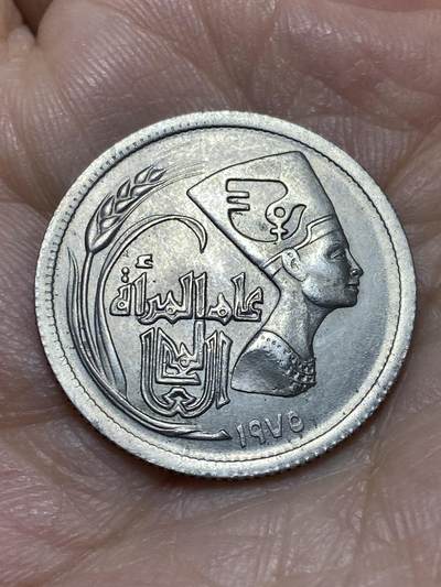 2026年第十八场(总第一百八十七场）外国好品散币场(免佣金) - 埃及🇪🇬1975年5皮阿斯特(国际妇女年纪念币)
