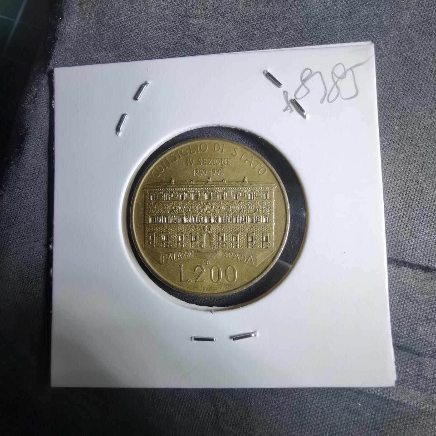 沼泽如烟--第983场 意大利1990年200里拉纪念币