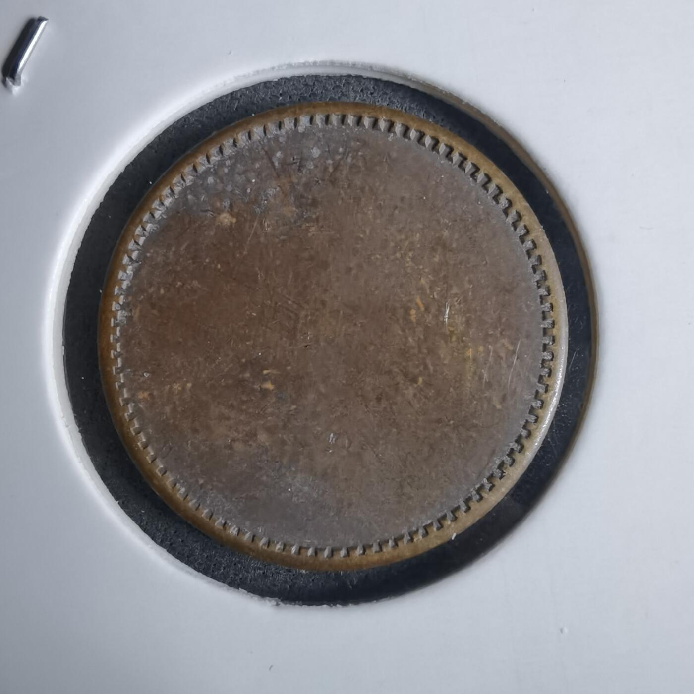 沼泽如烟--第983场 瑞士售货机代币