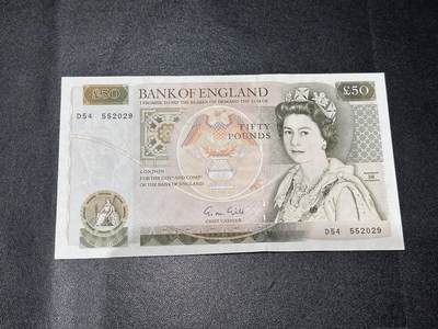 《外钞收藏家》第六百零七期（畅拍场）（本平台长期征集拍品、欢迎藏友们联系合作） - 英国D序列50镑 靓号 接近全新 有瑕疵如图