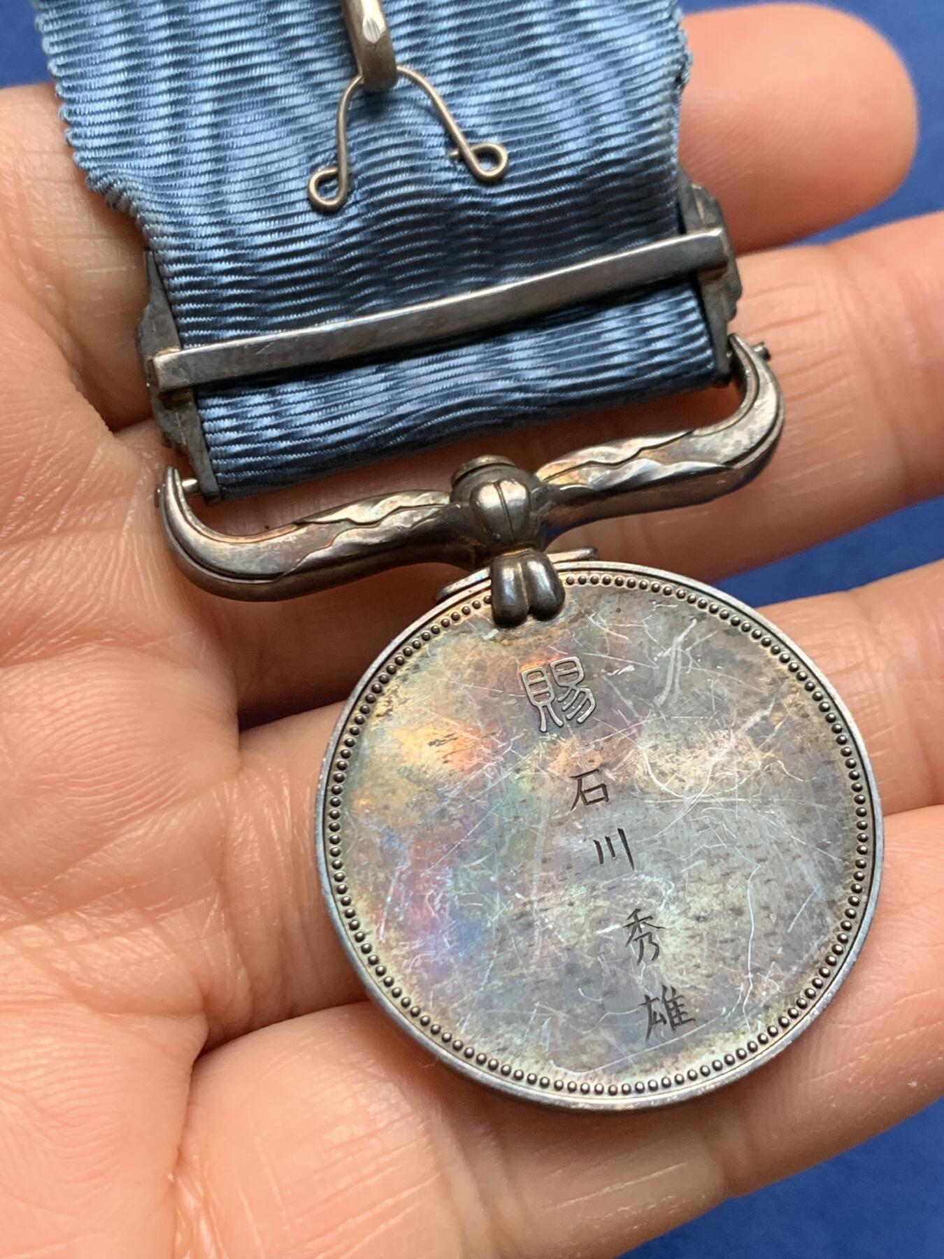 《竞宝斋》第464场 周日，周一，周二，3场连拍 （全场包邮）欢迎送拍