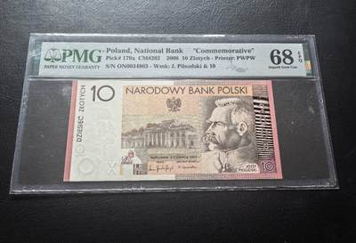 Triple S 第72期 - 2008波兰10兹罗提纪念钞