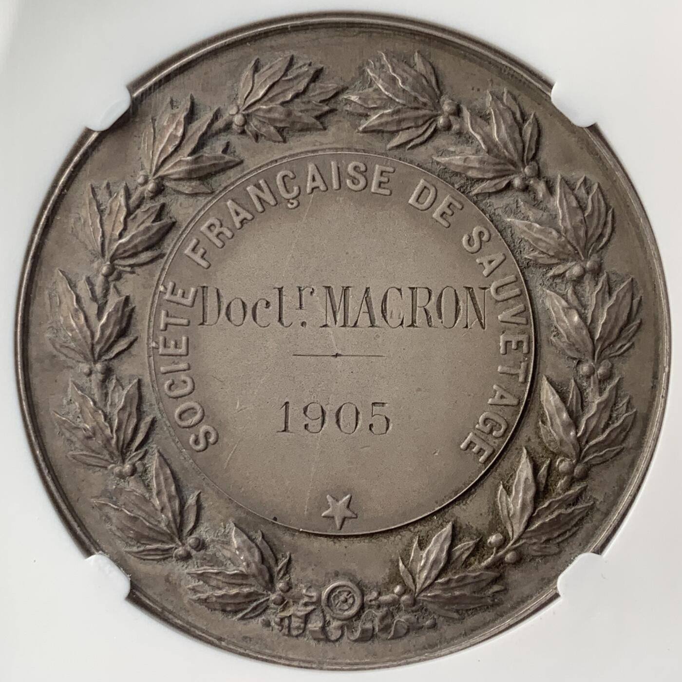 掌中浮雕-藏着的欧洲第052场